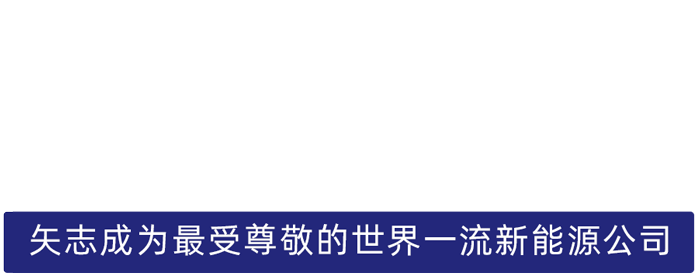 ag亚娱股份